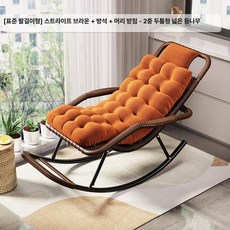 야외 스윙체어 실내 그네 테라스 벤치 행잉체어 펜션, 1개, 표준 팔걸이 스트라이프 브라운 + 쿠션 + 헤드레스트