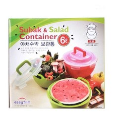 이지 야채 수박 샐러드 보관통6L+그릿커머스Shop, 빠른배송