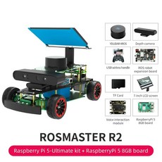 Yahboom ROSMASTER R2 ROS2 로봇 프로그래밍 자동차 Ackerman 구조 Jetson NANOOrin, With UltimateRPi