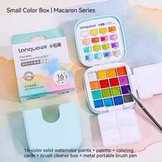 색 휴대용 수채화 물감 브러시 미니 야외 스케치, 1개, 6. C