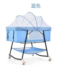 多功能嬰兒床 附蚊帳 可搖擺, 至尊升級豪華藍色