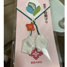 阿肥的店 日本東京大神宮鈴蘭御守，結緣、學業成就、戀愛運提升，幸福小槌帶來好運, 鈴蘭御守C