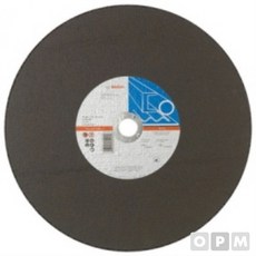 공구라면 (09RM) 그라인더 날 연마 절단석 원형톱날 목공용 디스크휠 용접 녹제거 사포, 그라인더 브러쉬 세트, 그라인더 브러쉬 세트