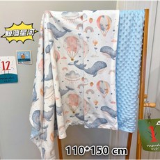 嬰兒荳荳毯 商檢合格安撫毯 推車毯 幼稚園蓋毯 寶寶安撫毯 推車蓋毯 空調毯, NA