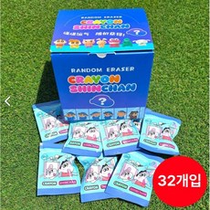 랜덤지우개뽑기 산리오 포켓몬 티니핑 짱구 먼작귀 위시캣 1세트, 1통, 짱구캐릭터