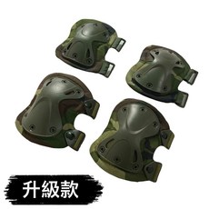 戰術護膝護肘四件套變形金剛騎行運動護腕護具跪地爬行訓練防撞, 1個, 【變形金剛升級款#】叢林迷彩