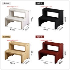 사람용 원목 계단 발판 층계 나무 스텝 사다리 턱 받침 디딤대 30T 주문제작 실내용 가정용 매장용 업소용, 40너비50높이2레이어색상메시지기본밝은호두색상