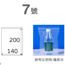 創新生活 夾鏈袋 PE夾鏈袋 0.08mm 特厚款 7-12號 無紅線 糖果包裝 收納袋 加厚 包裝袋 透明夾鏈袋, 1個, 7號(厚)-140x200mm