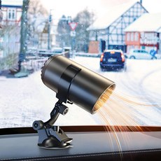 Hipacool 자동차 히터 자동차 앞 유리 빠른 가열 서리 제거 2 in 1 360 회전 실내 액세서리 24V 12V