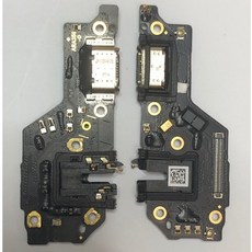 Realme 7 5G 尾插小板 充電接口模組