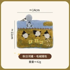 尼泊爾手工羊毛氈零錢包 夏日繁花設計, 秋日河邊 - 錢包, 1個