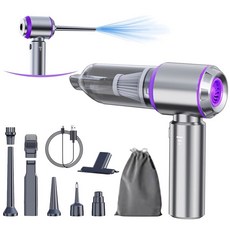 자동차 진공청소기 휴대용 무선 20 000PA 고출력 4 in 1 압축 공기 먼지기 및 송풍기 펌프 핸드헬드 가정 사무실 캠핑에 이상적인 선물들, rple