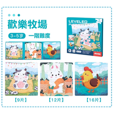 朵綺 森林動物 拼圖 3-5歲 一階難度, 1套