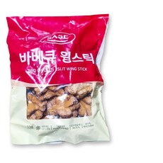 사세통상 바베큐윙스틱 1k 닭날개구이 전문점 배달전문점 치킨용 맥주집, 1개, 1kg