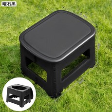 戶外便攜可折疊馬桶凳 曜石黑, 1套, 無蓋【曜石黑】