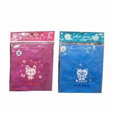 아동방수앞치마세트 어린이앞치마토시두건 소형 분홍파랑 어린이방수앞치마