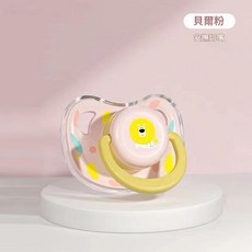 嬰兒安睡型仿母乳矽膠奶嘴 貝爾粉, 如圖, 粉色安撫奶嘴收納盒裝, 1個