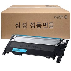 삼성 정품 CLT-K510S 토너 단품 SL-C563FW C563W C513W C513 C510W C510 컬러 레이저프린터 번들, 정품번들 파랑, 1개