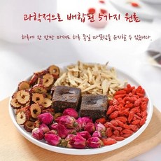 생강차 홍탕 대추 장미 여신차 45팩 75팩 JIKTEM WW5112613, 30포