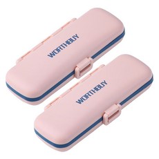 LivingJun 簡便藥丸盒, 粉紅色, 1組