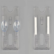 지니스 주차케이스 입주민주차스티커홀더, 흡착판