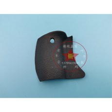 Canon호환 600D 좌측 가죽 왼손 760D D700 A7S 기어, 기타, 550D USB 가죽, 1개