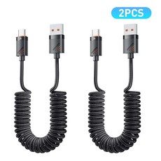 ESSAGER 코일 스프링 USB C타입 7A 고속충전 케이블 2개입, 1.2m, 2개