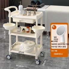 서빙 웨건 다용도 카트 미용실 업소용 식당 선반, 기본구성, 0x0x0cm, 3단 단일 서랍 크림화이트