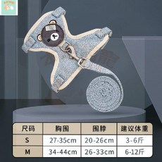 本町萌寵 兔子牽引繩溜兔子防掙脫夏天專用神器遛小侏儒兔防咬的外出栓繩子, 小熊頭藍繩寬1公分(1-3公斤), 1個