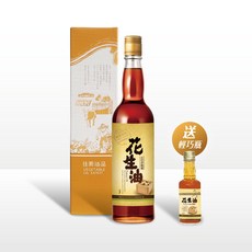 佳源油品 純質花生油 600ml+50ml 買大送小 台灣本土花生製成 料理食用油 禮盒組, 1個, 600ml