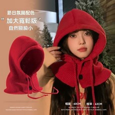 韓國巴拉克拉法帽子 女生冬季保暖帽子圍巾一體針織護耳毛綫帽