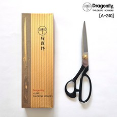 잠자리표 재단가위 A-240 / 잠자리가위 원단 수예 재봉 재단, 1개, 혼합색상