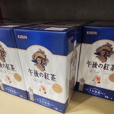 麒麟 午後奶茶 1公升, 1個