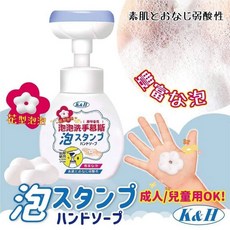 K&H 泡泡洗手慕斯，花型泡沫設計，溫和清潔保濕, 1個, K&H一朵花洗手泡泡慕斯