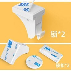 3M 抽屜鎖 兒童安全隱形鎖櫃門鎖 磁力鎖, 1個, 圓鑰匙 家用 基礎版/加強磁力 雙鎖一