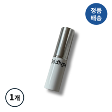 [정품배송] *오드타입* ODDTYPE 언베일드 스킨 하이라이터 2종/택1 I 베어글로우 스틱하이라이터 광채메이크업 보습광 퓨어컬러셰이드!!++, 1개, #653 데이드림