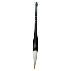 耕硯齋 青山(大)毛筆 - 兼毫極品 書畫皆宜 適中小楷 蘭亭筆, 3.7X1.0CM, 1個