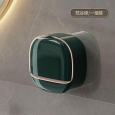 Hayan 免打孔壁掛式香皂盒 輕奢設計 快速濾水, 墨綠色, 1套
