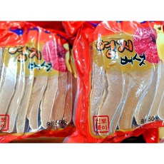 원헬스 자른 영지버섯 절영지 500g (국내산 한국) 국내산 영지버섯 4시이전 결제시 당일발송, 1개