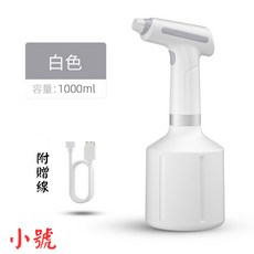 電動噴霧器 園藝澆花噴水壺, 1個, 小號 1L