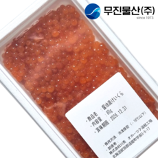 북해도 연어알 80g 간장 절임 이쿠라 이꾸라, 1개