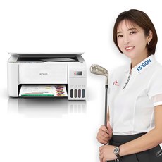 엡손 에코탱크 무한잉크 복합기, L3256