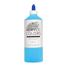 아크릴물감 500ml 스카이블루