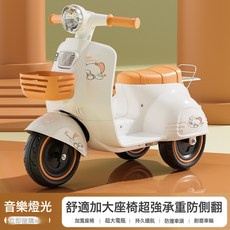 DFMEI 兒童電動摩托車三輪車寶寶男女孩電瓶車可坐人玩具車影樓禮品車, 1個, 白色:如圖