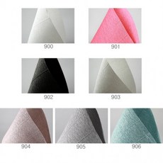 [대도지물]주름지 900번대, 905