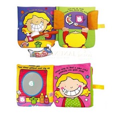 하루 아기 헝겊책 치카치카 촉감책 헝겊책팝업북 아기책