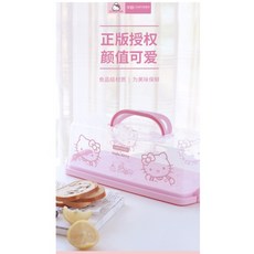 (烘焙廚房)Chefmade學廚KT7106 kitty凱蒂貓透明式吐司手提包裝盒蛋糕卷打包盒卡扣收納保鮮盒, 1個