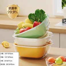 DFMEI 雙層PET蔬菜瀝水籃廚房家用塑料水果盤洗菜盆全套一整套乾溼兩用, 1個, 如圖