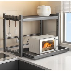 Anystar 높이조절 슬라이딩 다용도 주방수납장, 매트 그레이, 2단