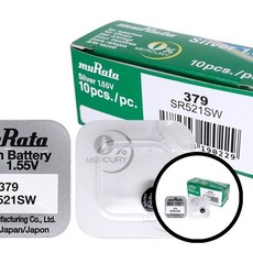 무라타 379 시계건전지 시계건전지 SR521SW 1 55V 무라타 리튬배터리 전자기기 긴수명 일본제 배터리팩 배터리 교체 dda+19996Pq